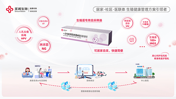 微信图片_20250318150230.jpg